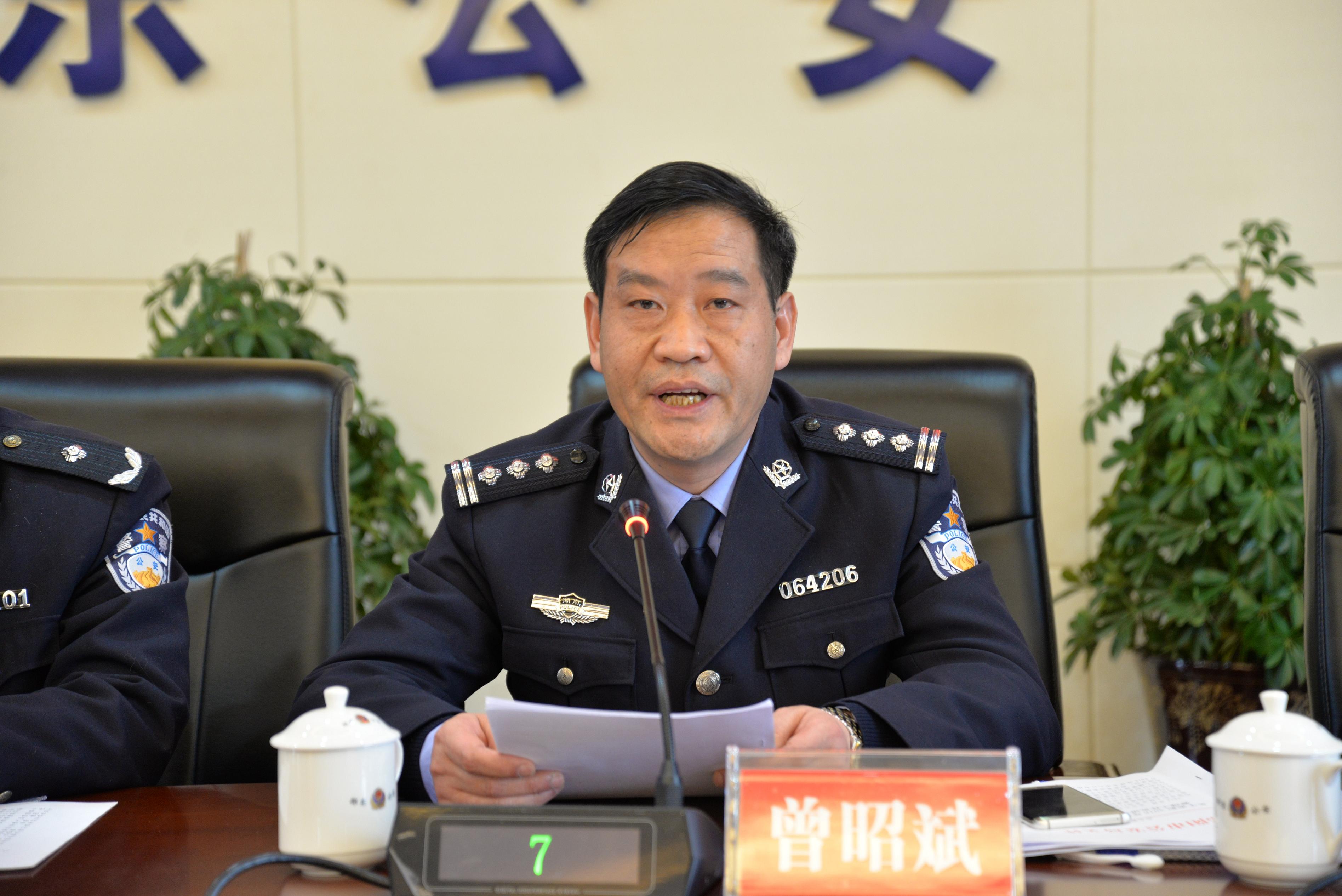 > 市公安局 >工作情况邵阳市公安局党委委员,副局长肖国清讲话   3月