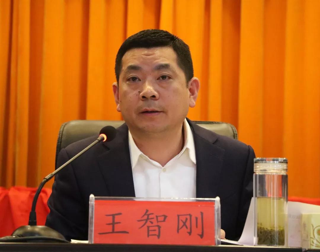 邵东县召开市场监管暨党风廉政建设工作会议