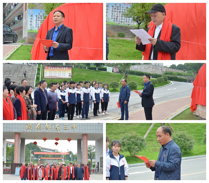 啥是老三届 7828064b4cd341d6a99e5285722b3d43.jpg