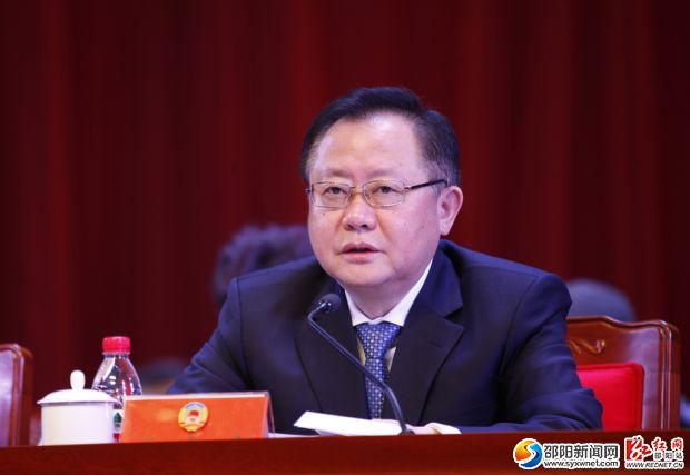政协邵阳市第十二届委员会第一次会议开幕_ 市政府会议_ 邵东市人民