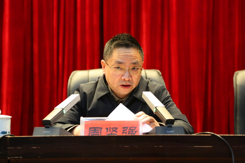 68686868周坚强传达贯彻了党中央,教育部,湖南省对"双减"