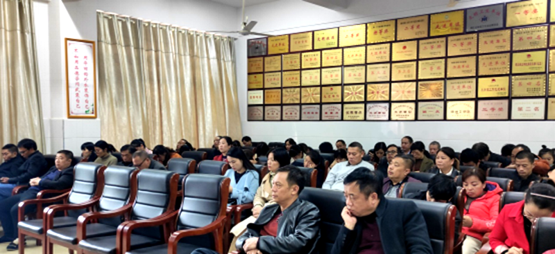 重师德强师风促教学邵东城区四中师德师风建设及疫情防控工作会议