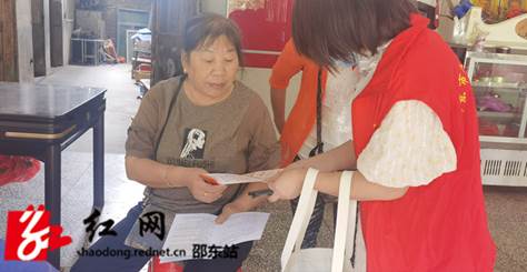 市政府办开展民族团结进步宣传活动_邵阳头条网