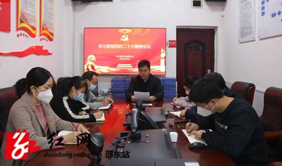 市委网信办：维护网络空间秩序 守护网络舆论阵地_邵阳头条网