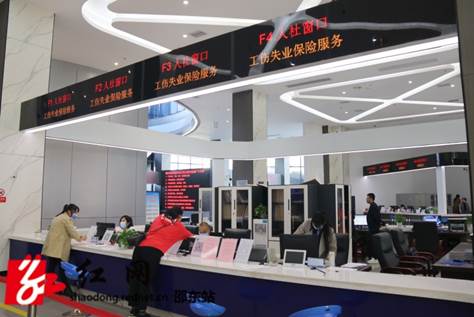 市工伤失业保险服务中心：发放一次性留工培训补助资金550万元 助力企业复工复产_邵阳头条网