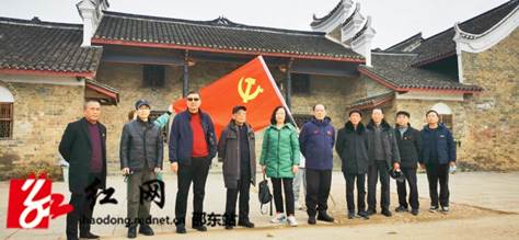 市文旅广体局退休老干部支部开展换届选举暨12月主题党日活动_邵阳头条网