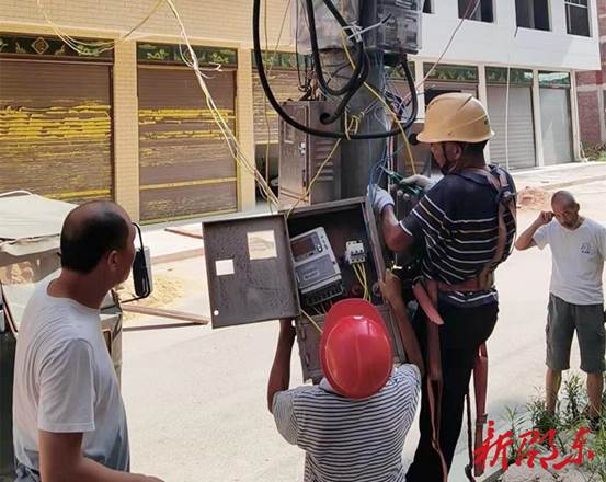 邵东经开区城北管理办开展安置区私搭乱接现象专项整治行动_邵阳头条网