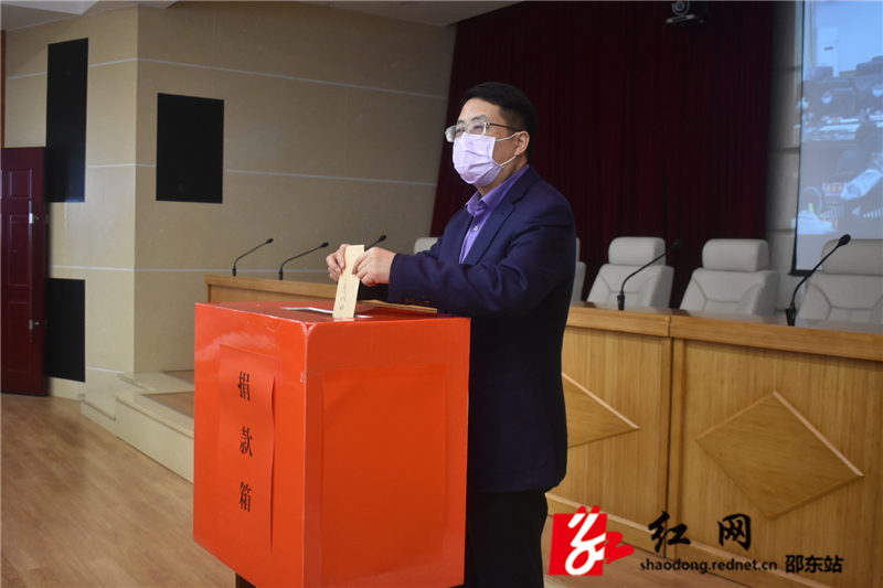 邵东市广大党员为支持疫情防控工作踊跃捐款_邵阳头条网