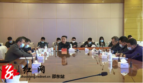 邵东市召开调度会 部署全市社会治理六项重点工作_邵阳头条网