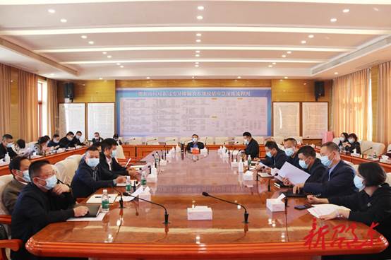 市召开疫情防控工作视频调度会_邵阳头条网