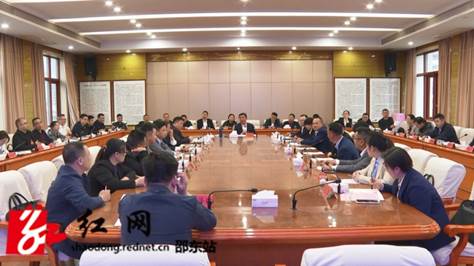 市召开民营企业家座谈会_邵阳头条网