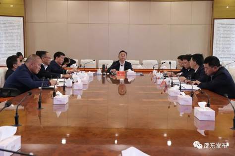 邵东市委常委会会议召开，重点研究了这些事项_邵阳头条网