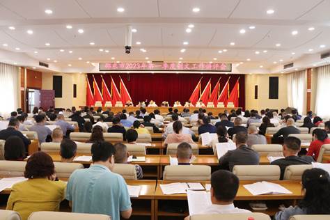 市召开第一季度创文工作讲评会_邵阳头条网