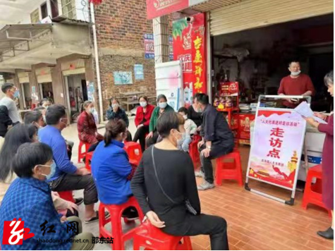 流泽镇开展人大代表走访选民活动_邵阳头条网