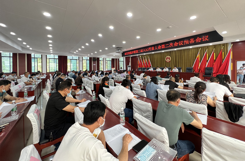 流泽镇第二届人民代表大会第二次会议召开_邵阳头条网