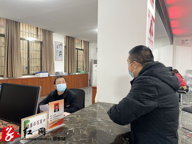 砂石镇建设“清廉大厅” 助推政务服务提质增效_邵阳头条网