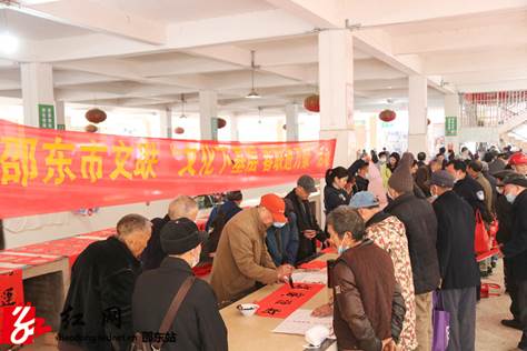 市“文化下基层 春联送万家”活动走进野鸡坪_邵阳头条网
