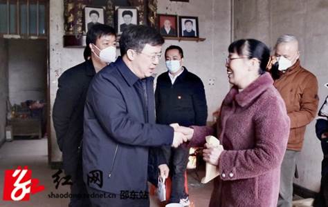 赵成新来邵东看望慰问脱贫攻坚殉职人员家属_邵阳头条网