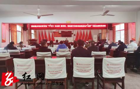 堡面前乡：大力发展休闲旅游产业 打造生态宜居清廉小镇_邵阳头条网