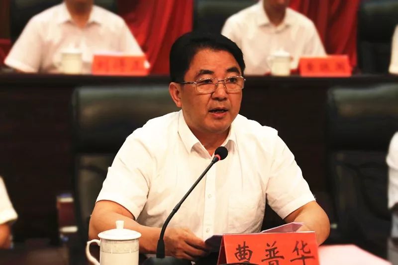 邵东市成立大会召开 邵东正式“撤县设市”(图2)