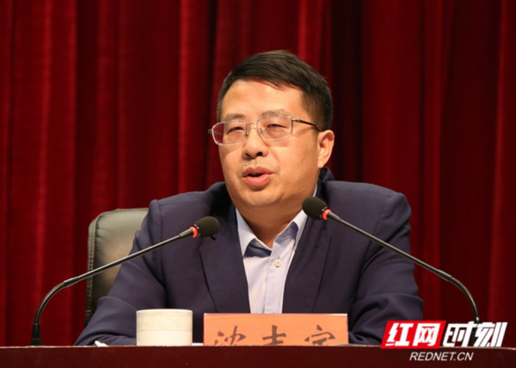 邵东市召开脱贫攻坚考核工作部署会 沈志定 周玉凡讲话(图2)