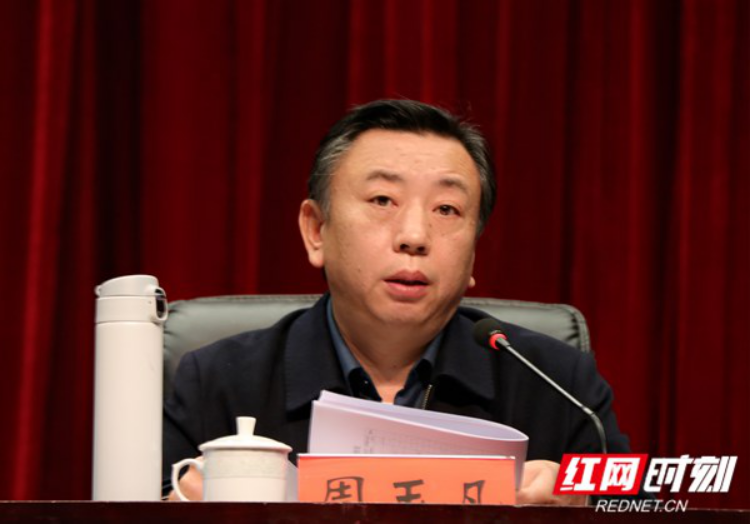 邵东市召开脱贫攻坚考核工作部署会 沈志定 周玉凡讲话(图3)