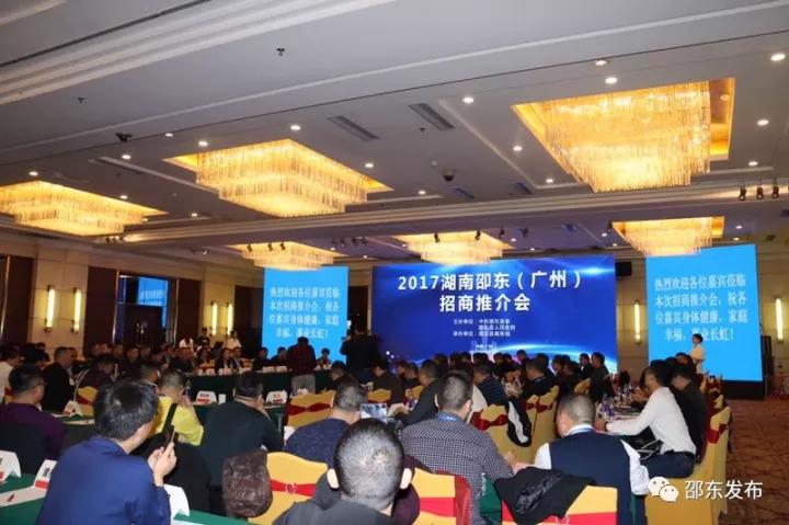 广州外包招商_招商外包招聘_招商外包公司是干嘛的