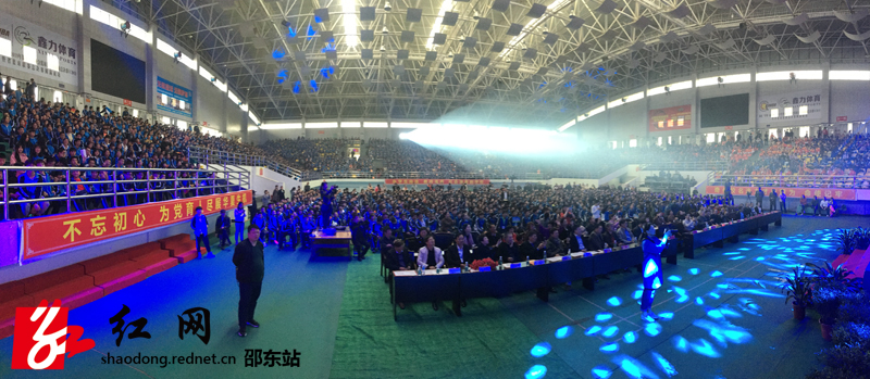 邵东创新实验学校举行建校20周年文艺汇演(图7)