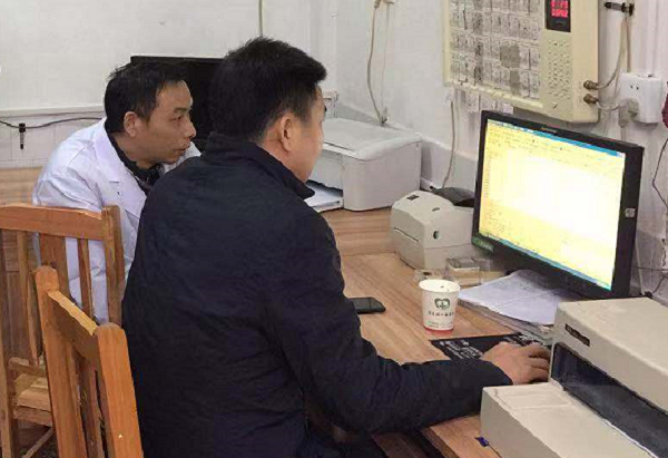 邵东县中医医院扎实推进三级创建工作(图2)