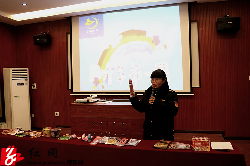 邵东县食药工质局把食品安全教育送进校园(图2)