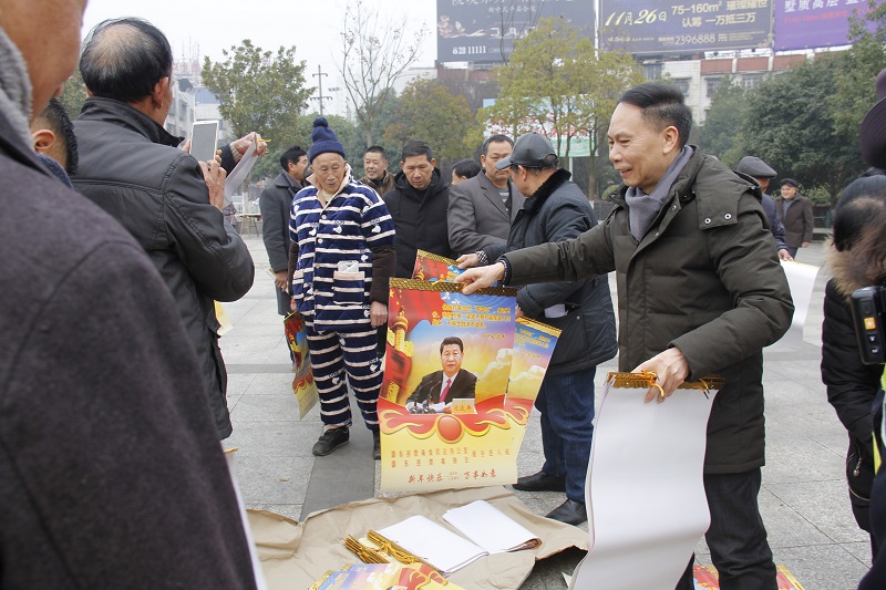邵东县春节前禁毒宣传下基层(图1)