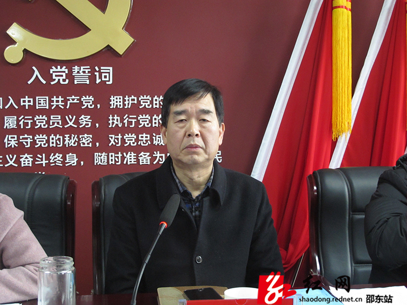 邵东经开区举行基层党建“一岗双责”述职评议(图2)