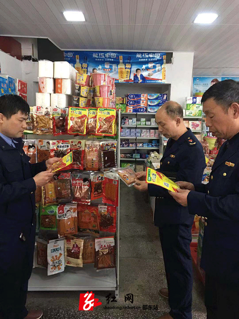 邵东市监局全面清查问题辣条(图1)