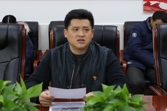 县政府办机关党支部开展主题党日活动(图1)