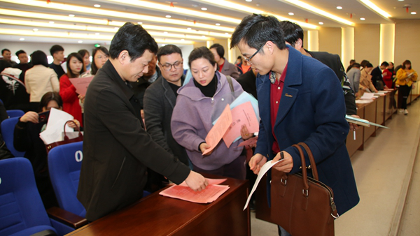 邵东县2019年度校外培训机构管理工作会议召开(图4)