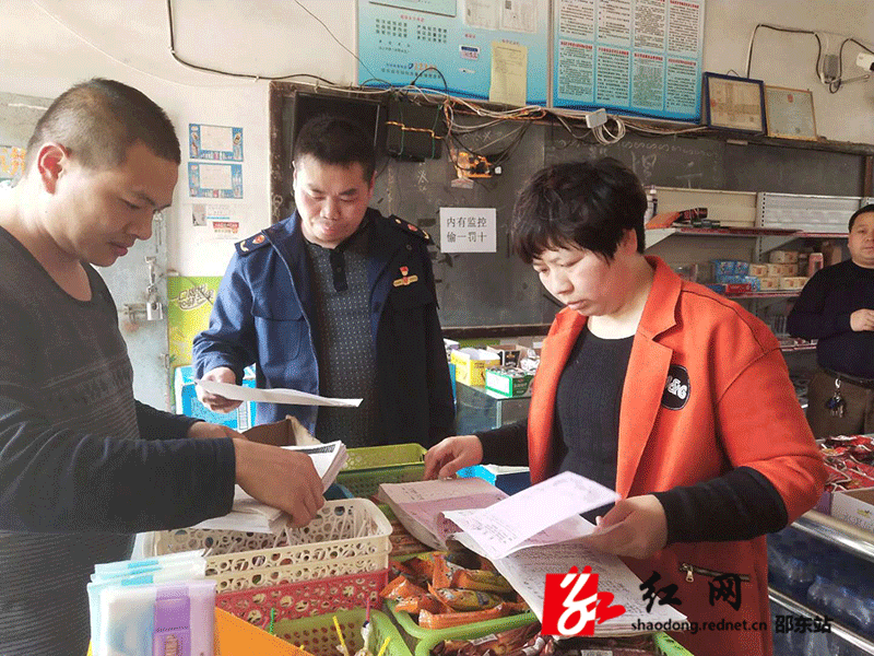 邵东市监局全面清查问题辣条(图2)