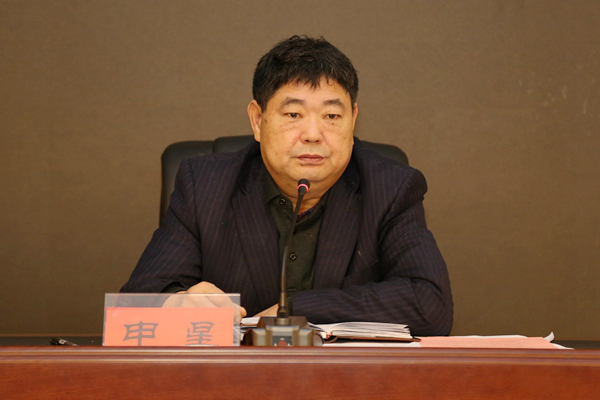 邵东县2019年度校外培训机构管理工作会议召开(图3)