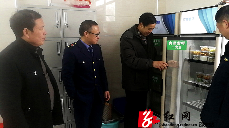 邵东县食药工商质监局开展春季食品安全专项检查行动(图2)