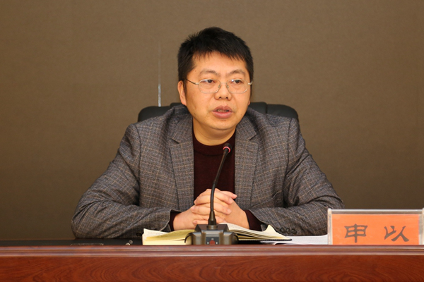 邵东县2019年度校外培训机构管理工作会议召开(图2)