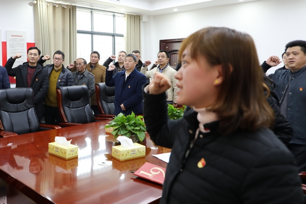 县政府办机关党支部开展主题党日活动(图2)