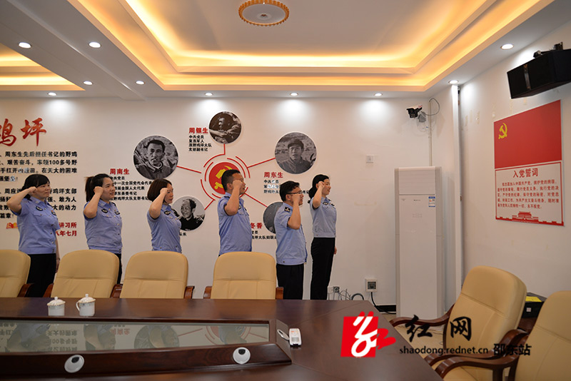 邵东县公安局开展支部主题党日活动 感悟“野鸡坪精神”(图1)