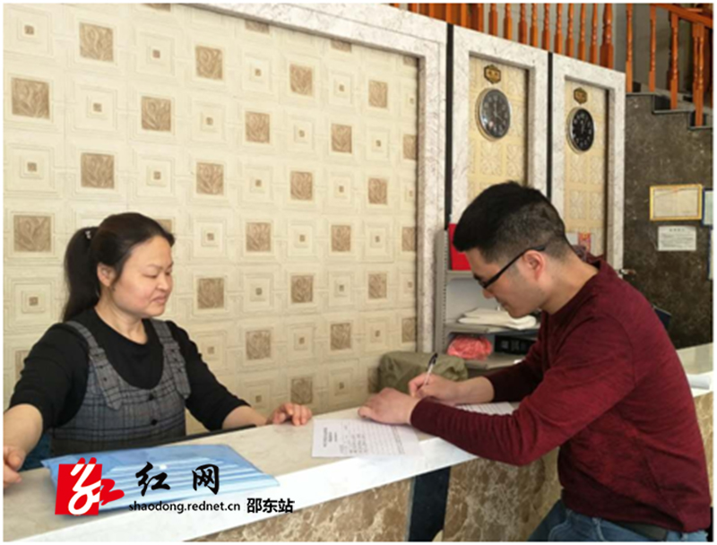 邵东县医疗保障局认真开展干部大走访活动(图1)