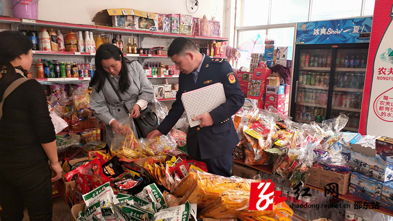 邵东县宋家塘市监所立案调查5家销售不合格“辣条”门店(图1)