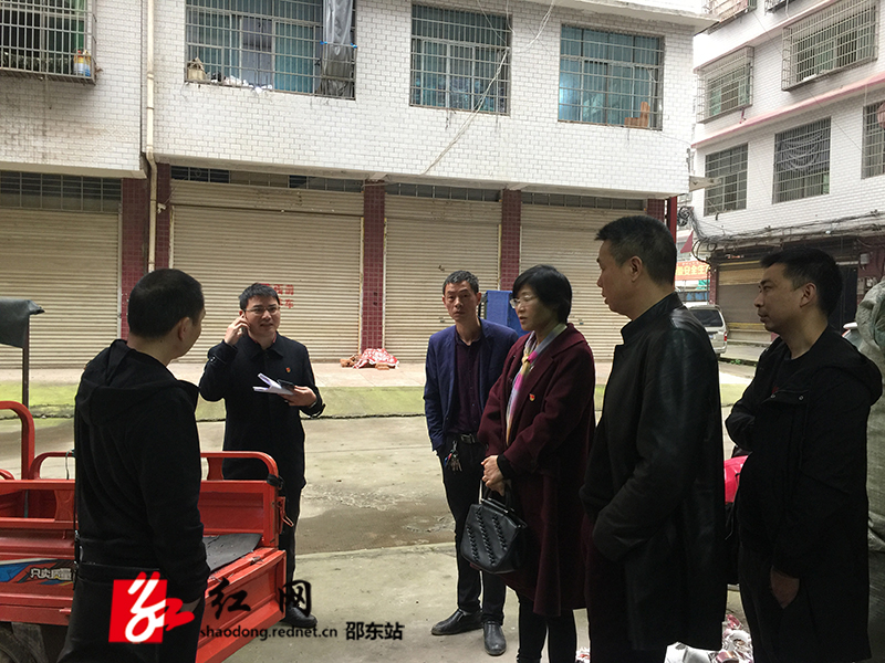 邵东法院执行出新招：断水断电助力“腾房难”(图1)