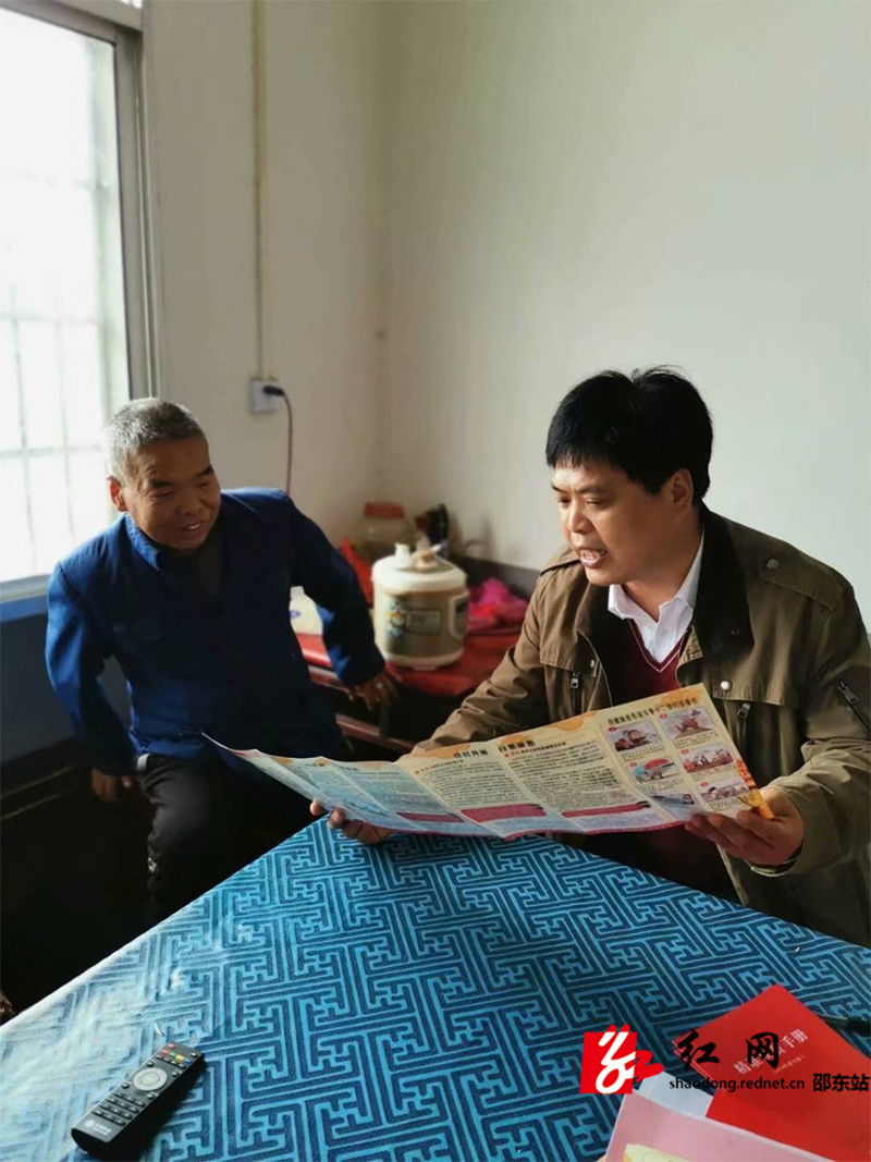 邵东县不动产登记中心开展扫黑除恶宣传大覆盖(图2)