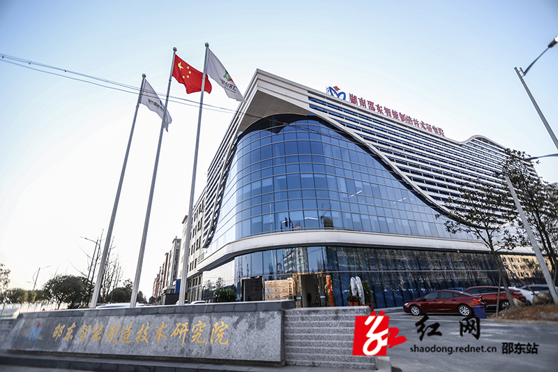 产业转移下的中部县域经济:邵东转型智造(图2)