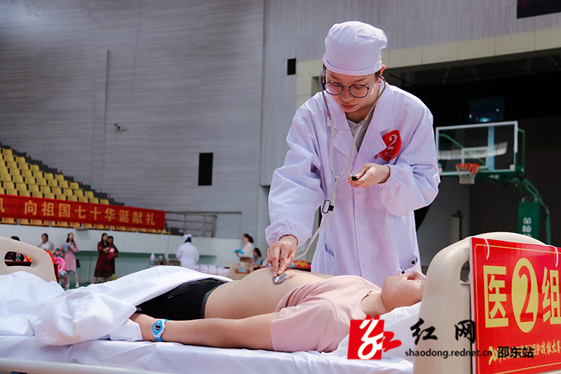 邵东县组织开展医护技能大赛提升服务水平(图1)