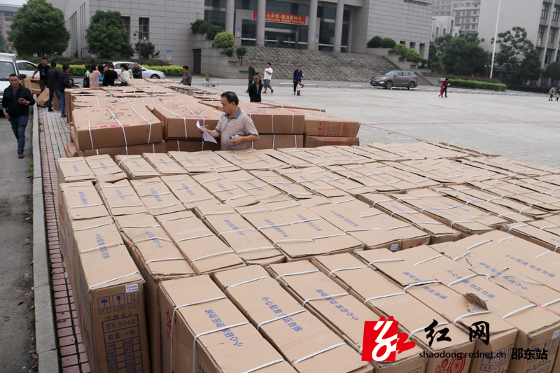 邵东开展助残日活动 免费发放500台轮椅(图4)