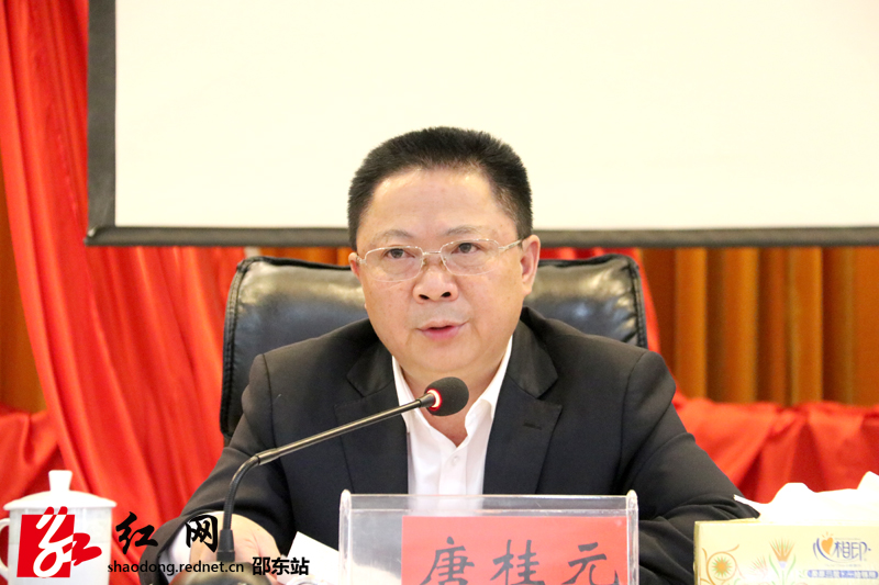 邵东县部署今年人力资源和社会保障工作(图3)
