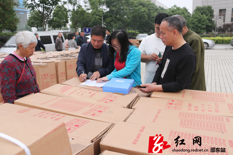 邵东开展助残日活动 免费发放500台轮椅(图2)